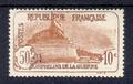 230 - Philatelie - timbre de France de collection