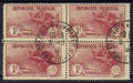 231 obl x 4 - Philatelie - timbres de France oblitérés en bloc de 4