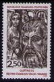 2404a - Philatélie 50 - timbre de France avec variété N° Yvert et Tellier 2404a
