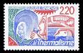 2556a - Philatelie - timbre de France avec variété