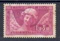 256 Obl 2ème choix - Philatelie - timbre de France oblitéré