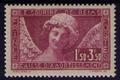 256 - Philatélie 50 - timbre de France N° Yvert et Tellier 256 - timbre de France de collection