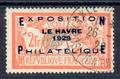 257A O - Philatelie - timbre de France de collection oblitéré