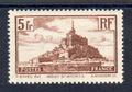 260 - Philatelie - timbre de France de collection
