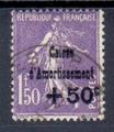 268O - Philatelie - timbre de France de collection
