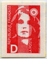 2713 - Philatélie 50 - timbre de France neuf sans charnière - timbre de collection n°Yvert et Tellier 2713