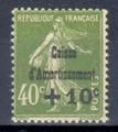 275 - Philatelie - timbre de France de collection