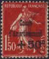 277O - Philatélie 50 - timbre de France oblitéré