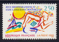 2795b - Philatelie - timbre de France avec variété