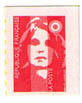 2874 - catégorie 1994 - Philatélie 50 - timbre de France neufs avec charnière - timbre de collection n°Yvert et Tellier 2874