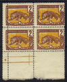 28 - Philatelie - timbre de colonies françaises - timbres du Congo