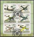 2GCOMORES2008 - Philatelie - Série de 6 timbres des Iles Salomon sur la seconde guerre mondiale - Timbres de guerre
