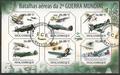 2GMOZAMB2011AVIONS - Philatelie - Série de 6 timbres du Mozambique sur la seconde guerre mondiale - Timbres de guerre