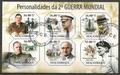 2GMOZAMB2011PERSO - Philatelie - Série de 6 timbres du Mozambique sur la seconde guerre mondiale - Timbres de guerre
