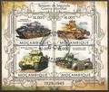 2GMOZAMB2013TANKS - Philatelie - Série de 4 timbres du Mozambique sur la seconde guerre mondiale - Timbres de guerre