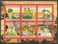 2GREPGUINEE2010CDGORANGE - Philatelie - Série de 6 timbres de République de Guinée sur la seconde guerre mondiale - Timbres de guerre