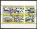 2GREPGUINEE2011AVIONSMILVIOLET - Philatelie - Série de 6 timbres de République de Guinée sur la seconde guerre mondiale - Timbres de guerre