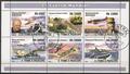 2GSTTOME2008TRANSPORTS - Philatelie - Série de 6 timbres de Saint Tomé et Principe sur la seconde guerre mondiale - Timbres de guerre