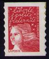3085a - Philatélie 50 - timbre de France N° Yvert et Tellier 3085a