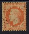 31 - Philatelie - timbre de France Classique