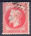 32 - Philatelie - timbre de France Classique