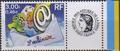 3365B - Philatélie 50 - timbre de France personnalisé N° Yvert et Tellier 3365B