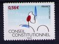 337 - Philatélie 50 - timbre de France adhésif - timbre de collection - timbre de France N° Yvert et Tellier 337