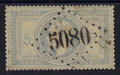 33Obl- Philatelie - timbre de France Classique