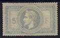 33*TB- Philatelie - timbre de France de collection