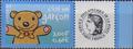 3431 - Philatélie 50 - timbre de France personnalisé N° Yvert et Tellier 3431