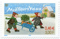 3438/32 - Philatélie 50 - timbre de France adhésif neuf sans charnière - timbre de collection Yvert et Tellier 32 - Meilleurs voeux