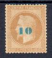 34 - Philatelie - timbre Classique de France