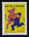 3556 - Philatélie 50 - timbre de France N° Yvert et Tellier 3556 - timbre de France de collection