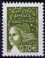 3571 - Philatélie 50 - timbre de France - timbre de collection Yvert et Tellier - Marianne du 14 juillet 2003