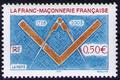 3581 - Philatélie 50 - timbre de France neuf sans charnière - timbre de collection Yvert et Tellier - 275ème anniversaire de la Franc-maçonnerie française - 2003