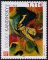 3585 - Philatélie 50 - timbre de France neuf sans charnière - timbre de collection Yvert et Tellier - Série artistique, Wassily Kandinsky - 2003