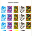 3585 feuillet - Philatelie - feuillet de timbres de France de collection