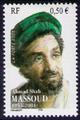 3594 - Philatélie 50 - timbre de France neuf sans charnière - timbre de collection Yvert et Tellier - Cinquantenaire de la naissance du Commandant afghan Ahmad Shah Massoud - 2003