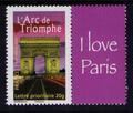 3599A - Philatélie 50 - timbre de France personnalisé N° Yvert et Tellier 3599A - timbre de France de collection