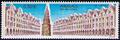 3605 - Philatélie 50 - timbre de France neuf sans charnière - timbre de collection Yvert et Tellier - Série touristique, Arras (Pas-de-Calais)- 2003