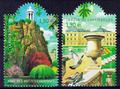 3606/3607 - Philatélie 50 - timbre de France neuf sans charnière - timbre de collection Yvert et Tellier - Jardins de France - 2003