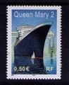 3631 - Philatélie 50 - timbre de France N° Yvert et Tellier 3631 - timbre de France de collection
