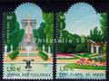 3673-3684 - Philatélie 50 - timbres de France neufs- timbres de collection Yvert et Tellier - Jardins de France - 2004