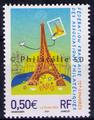 3685 - Philatélie 50 - timbre de France neuf- timbre de collection Yvert et Tellier - 77ème Congrès de la Fédération Française des Associations Philatéliques - 2004