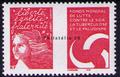 3689 - Philatélie 50 - timbre de France neuf sans charnière - timbre de collection Yvert et Tellier - Fond mondial de lutte contre le SIDA, la tuberculose et le paludisme - 2004