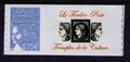 3729B - Philatélie 50 - timbre de France personnalisé N° Yvert et Tellier 3729B - timbre de France de collection
