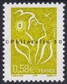 3735 - Philatélie 50 - timbre de France neuf sans charnière - timbre de collection Yvert et Tellier - Marianne de Lamouche - 2005