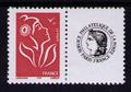 3741A - Philatélie 50 - timbre de France personnalisé N° Yvert et tellier 3741A - timbre de France de collection