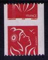 3743 - Philatélie 50 - timbre de France avec variété N° Yvert et Tellier 3743 - timbres de France de collection
