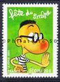 3752 - Philatélie 50 - timbre de France neuf sans charnière - timbre de collection Yvert et Tellier -Fête du timbre, Titeuf - 2005